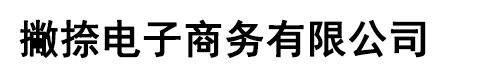 散熱器品牌