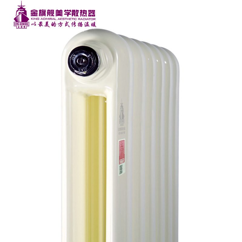 鋼制散熱器優(yōu)缺點