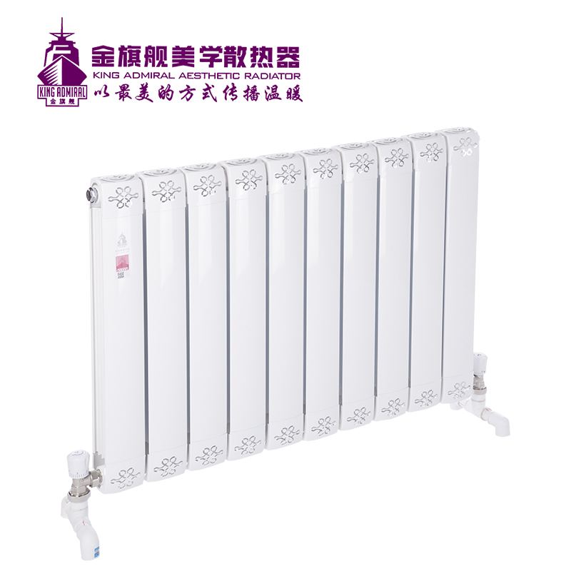 家用散熱器十大品牌