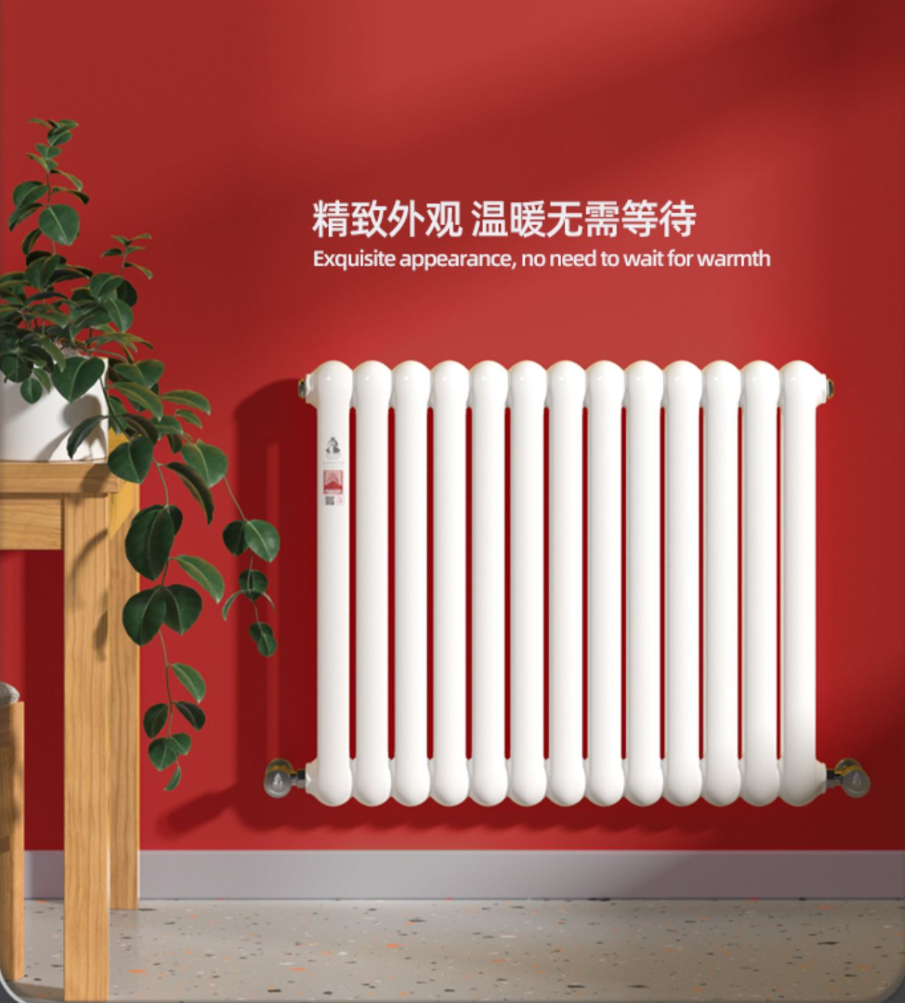 銅鋁暖氣不熱