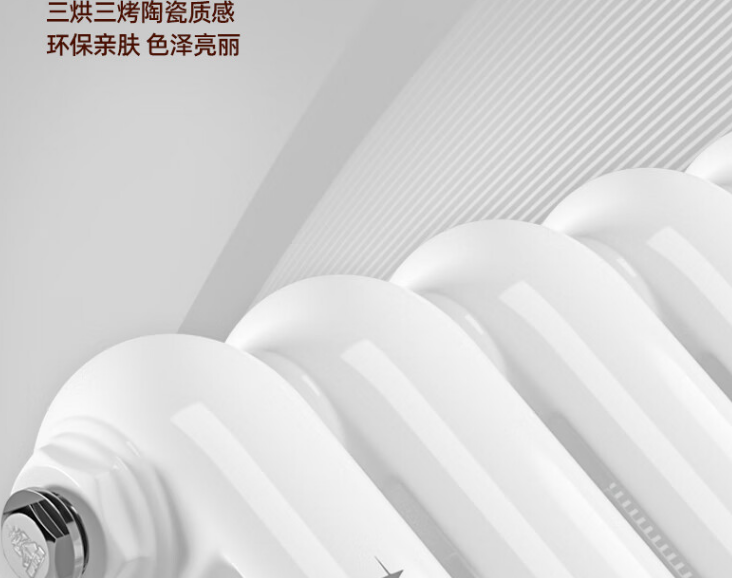 鋼制散熱器牌子