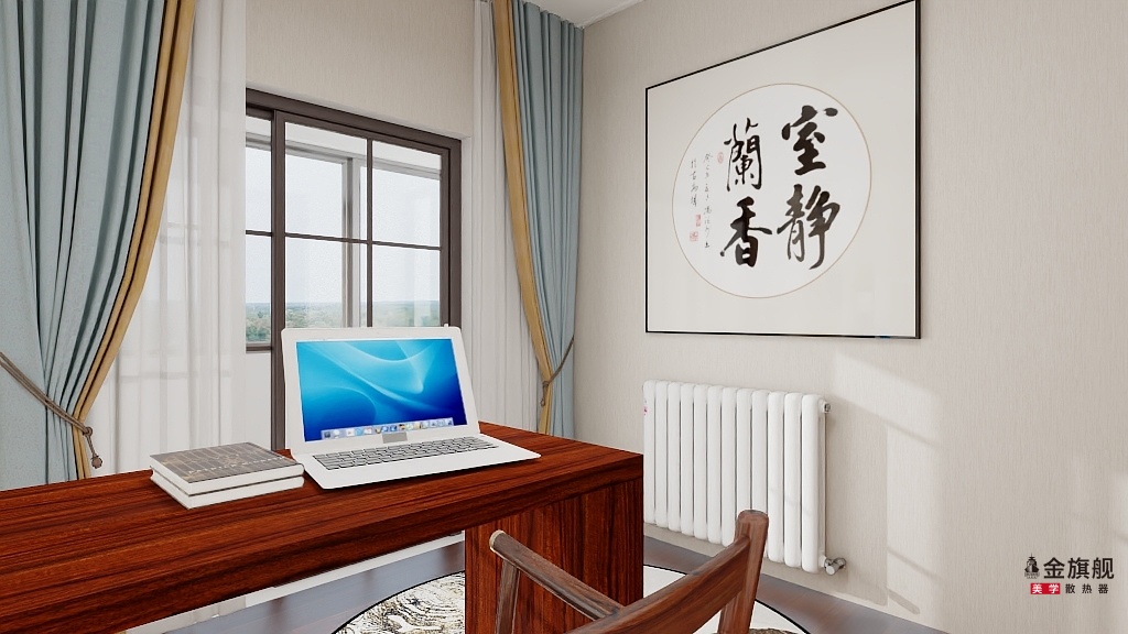 采暖散熱器