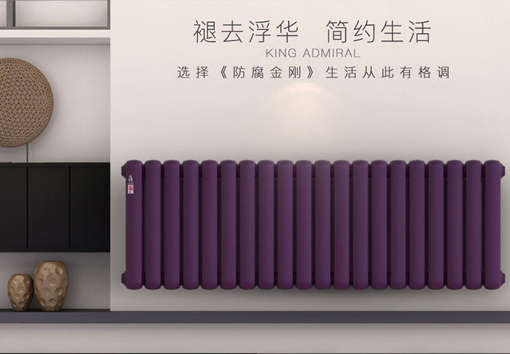 銅鋁復(fù)合散熱器